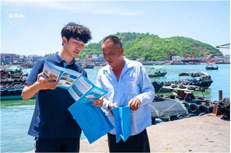 保护海底动脉 守护蓝色家园 | 海底电缆管道保护宣传活动在汕尾举行