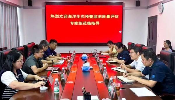 2025年南海区海洋生态预警监测质量评估工作完成