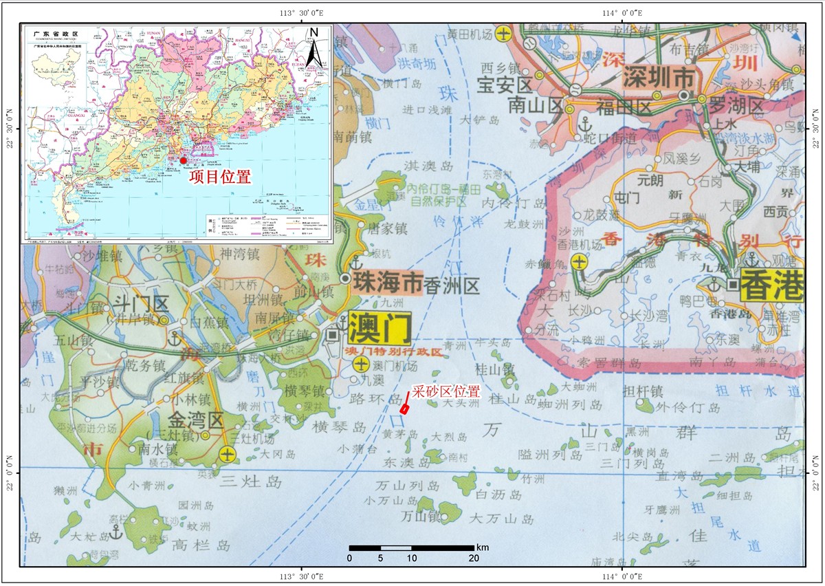 广州利宁工贸有限公司珠江口大西水道海域采砂项目海洋环评第一次公示