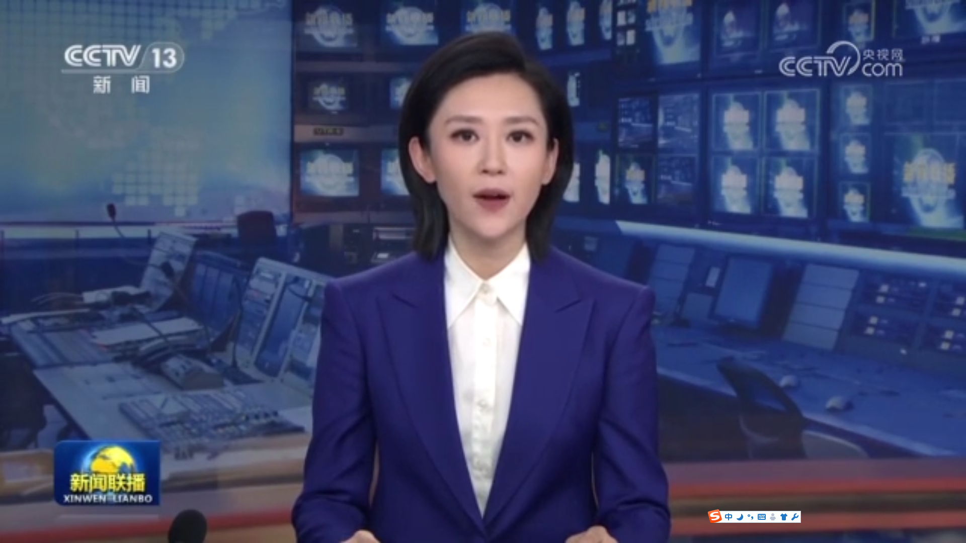 加快海洋经济高质量发展 推进海洋强国建设 | 新闻联播