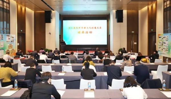 载誉而归！南海局在第二届自然资源文化创意大赛中荣获金奖、铜奖等多项奖项