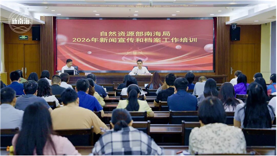 守正创新强宣传 赋能增效优档案