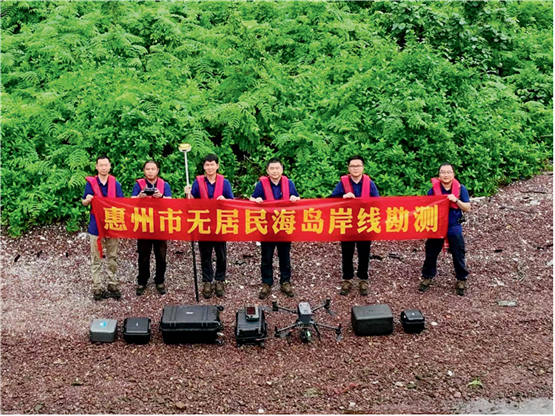团队风采 | 星礁藏万象 数智绘沧澜——自然资源部南海海域海岛中心测绘工作综述