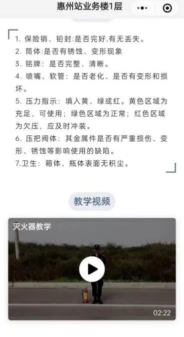 说明: IMG_257